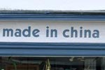 shop photo